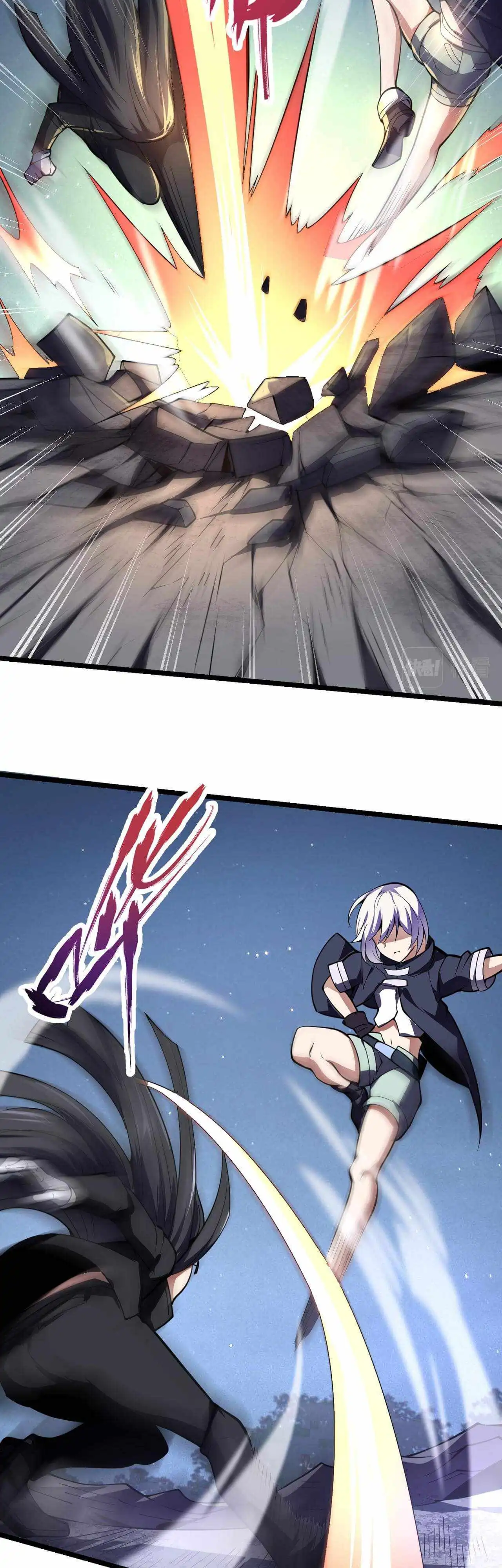 Combine Cube Chapter 26 24